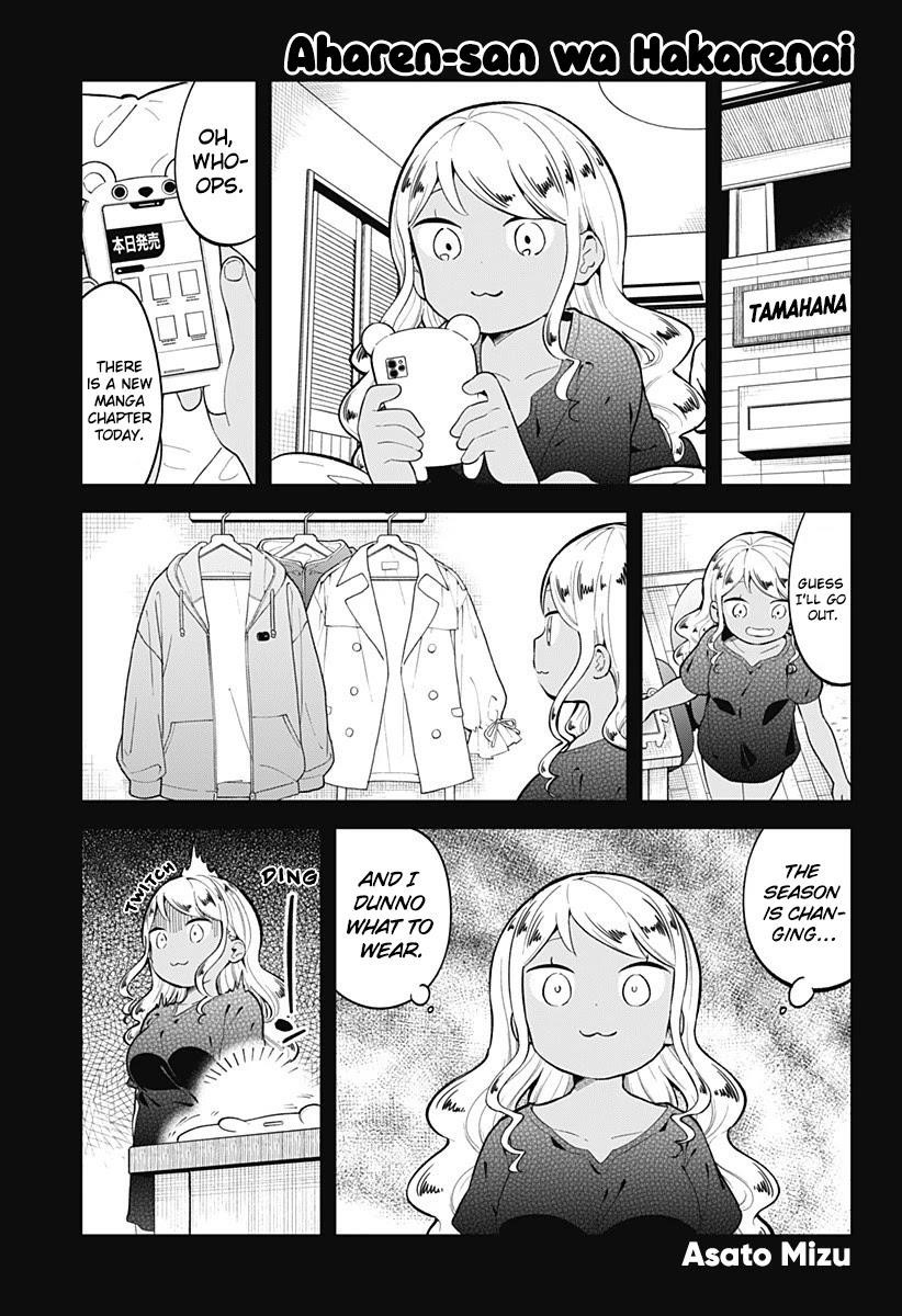 Aharen-San Wa Hakarenai Chapter 143 - Page 1