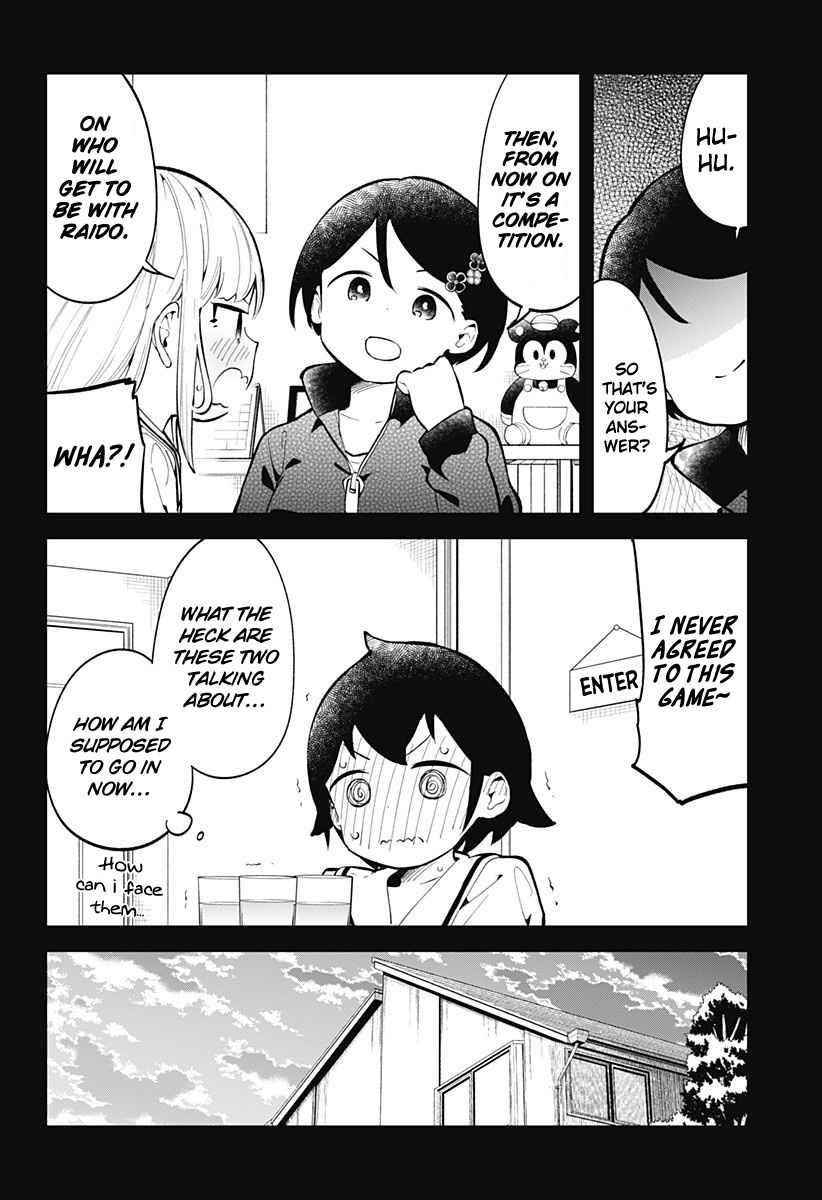 Aharen-San Wa Hakarenai Chapter 144 - Page 12