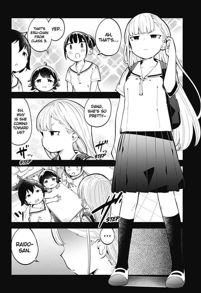 Aharen-San Wa Hakarenai Chapter 144 - Page 2