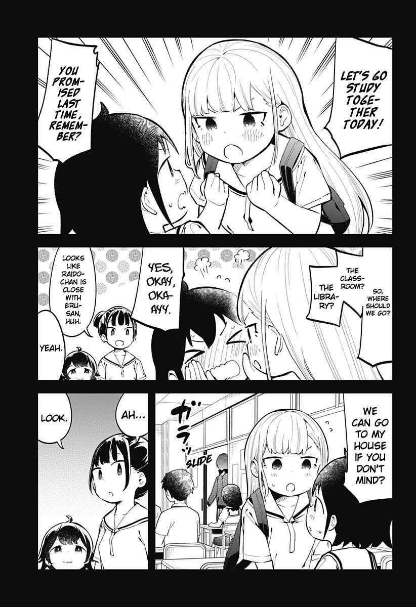 Aharen-San Wa Hakarenai Chapter 144 - Page 3