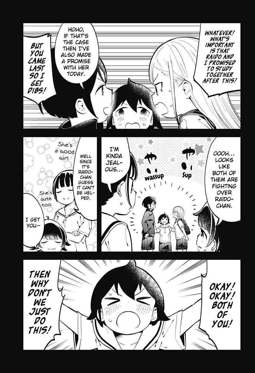 Aharen-San Wa Hakarenai Chapter 144 - Page 7