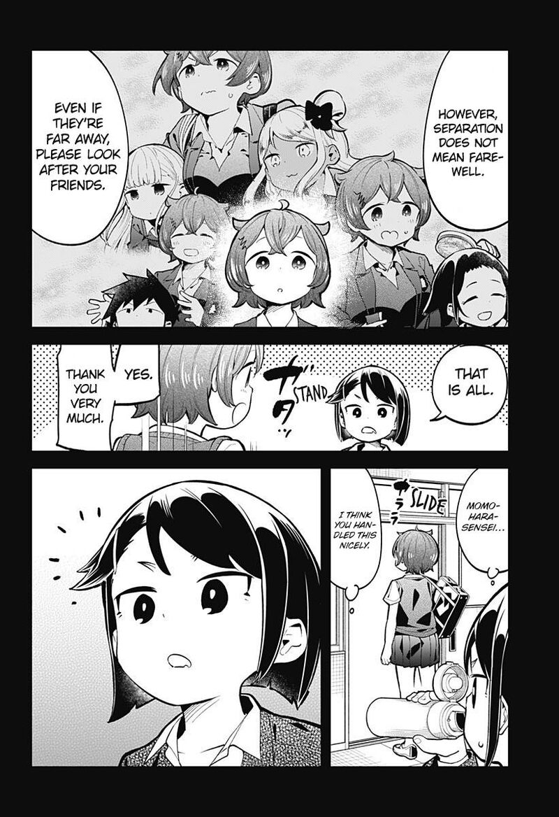 Aharen-San Wa Hakarenai Chapter 146 - Page 14