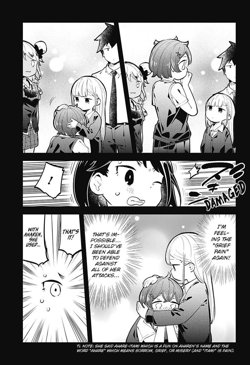 Aharen-San Wa Hakarenai Chapter 146 - Page 15