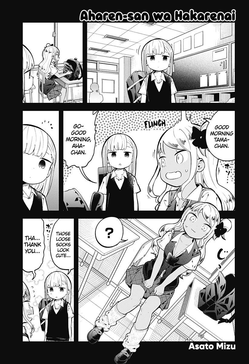 Aharen-San Wa Hakarenai Chapter 149 - Page 1