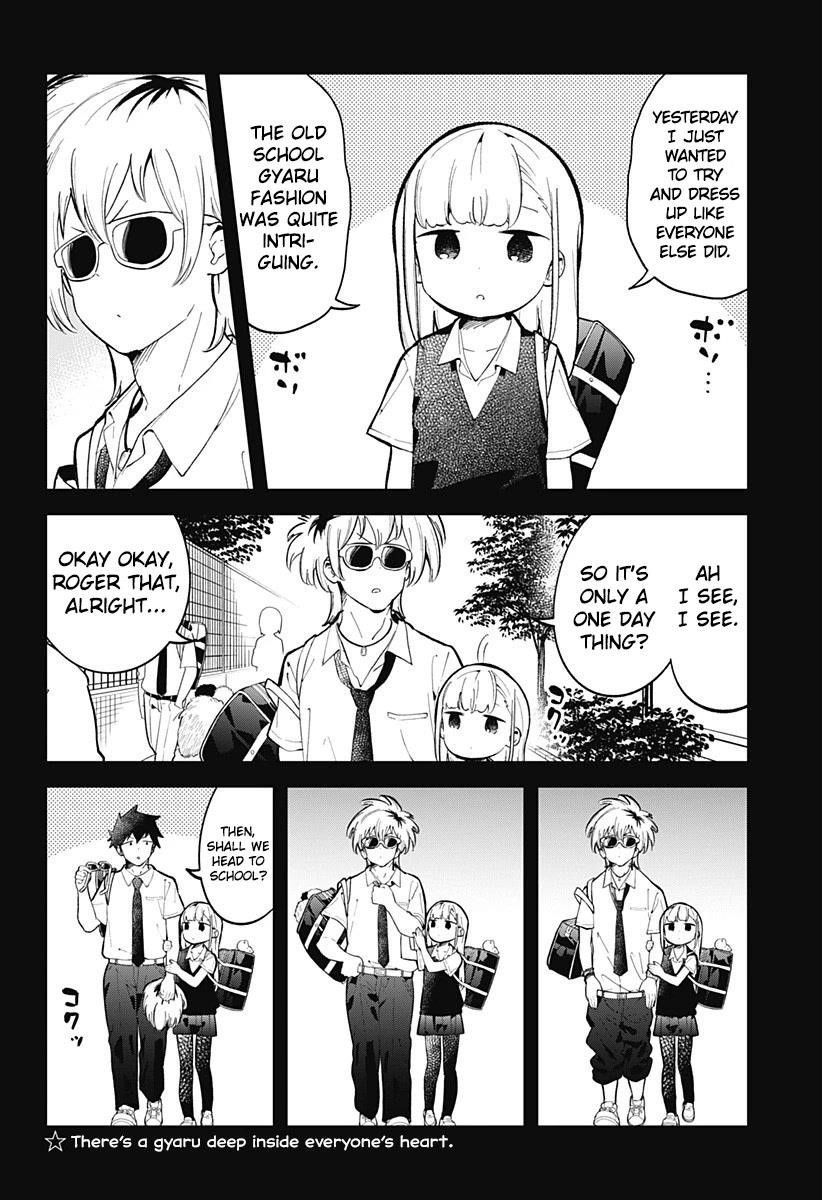 Aharen-San Wa Hakarenai Chapter 149 - Page 12