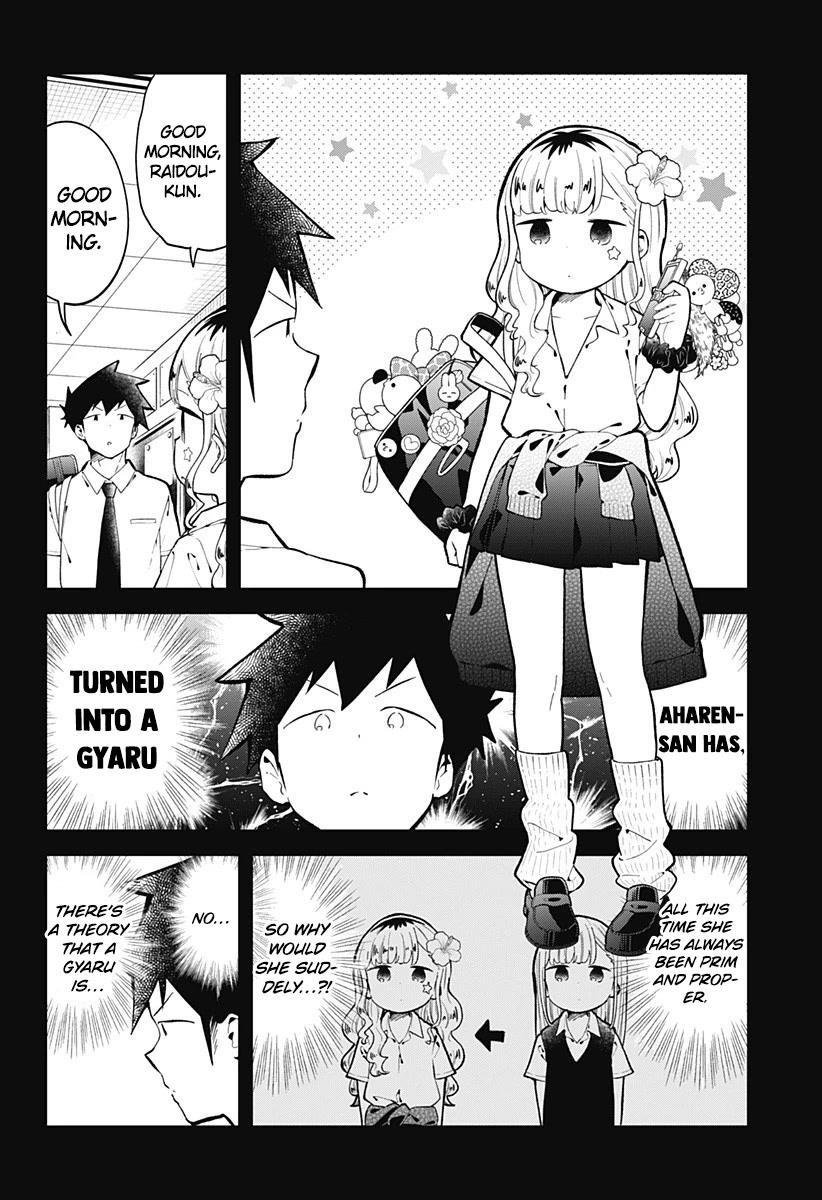 Aharen-San Wa Hakarenai Chapter 149 - Page 4