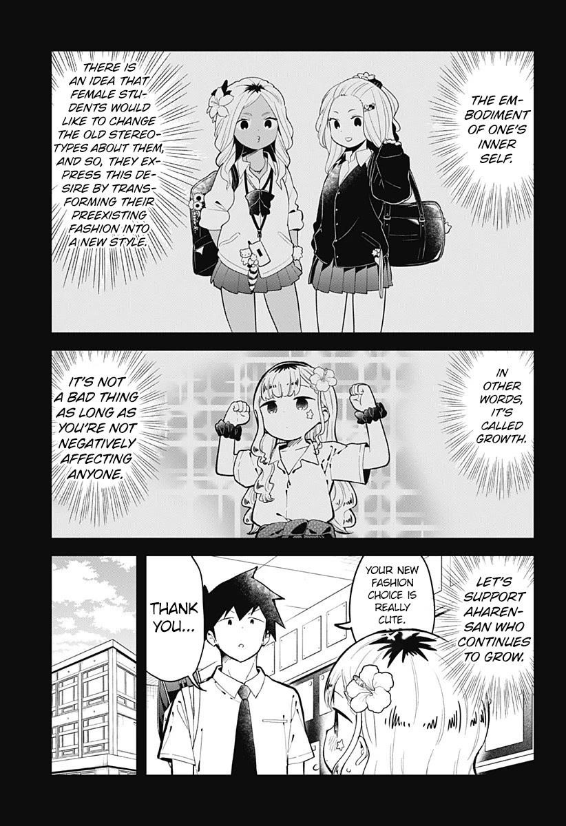 Aharen-San Wa Hakarenai Chapter 149 - Page 5