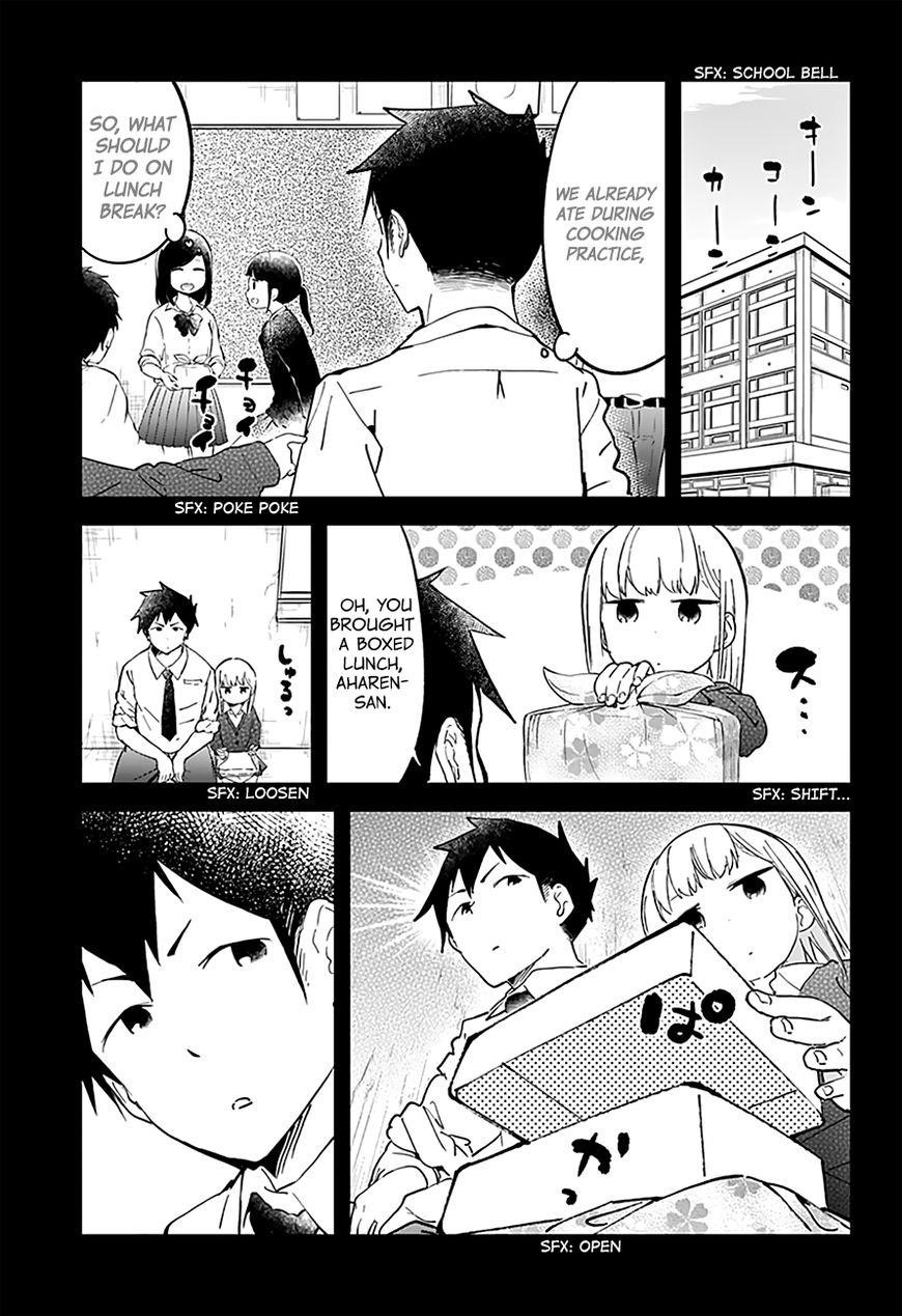 Aharen-San Wa Hakarenai Chapter 15 - Page 12