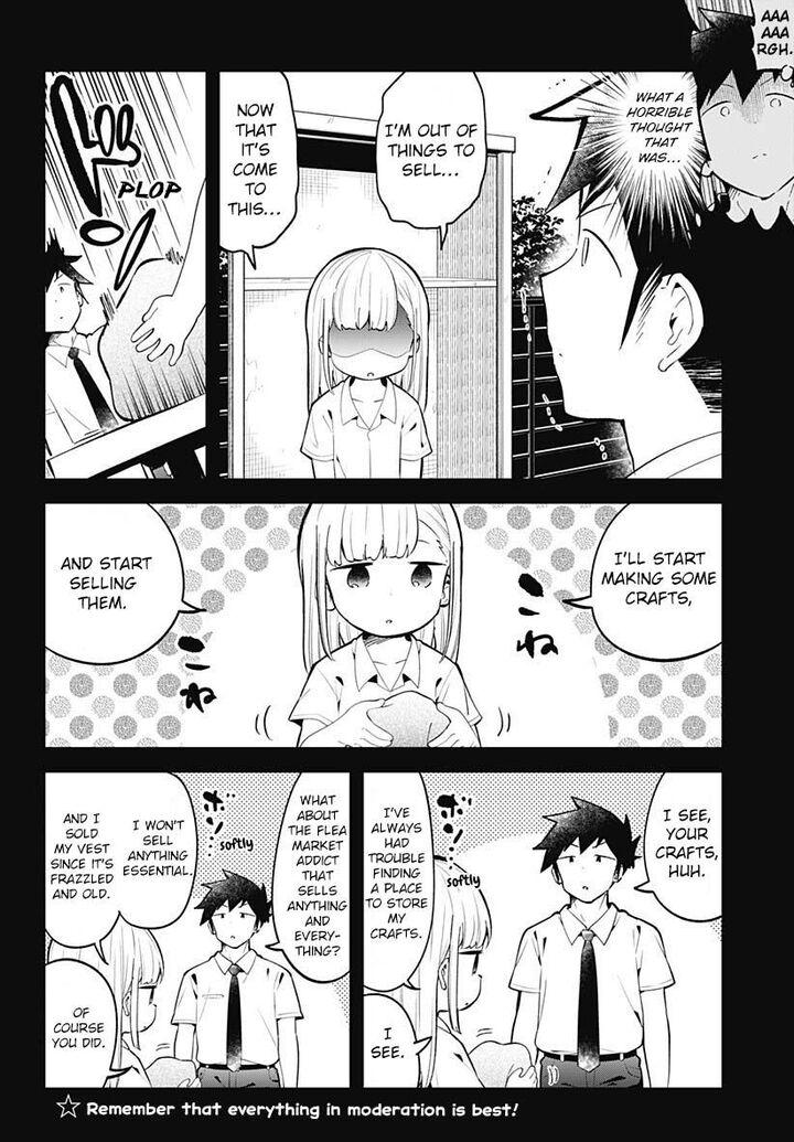 Aharen-San Wa Hakarenai Chapter 151 - Page 14