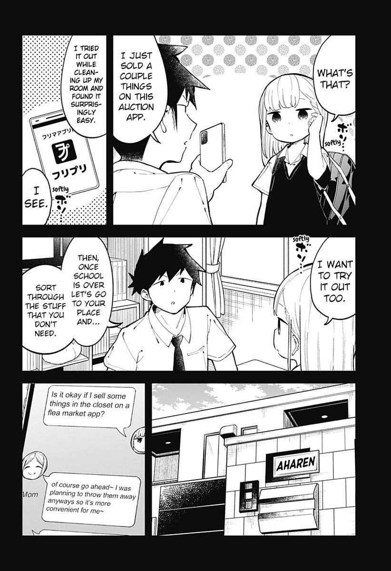 Aharen-San Wa Hakarenai Chapter 151 - Page 2