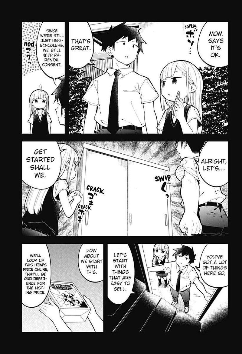 Aharen-San Wa Hakarenai Chapter 151 - Page 3