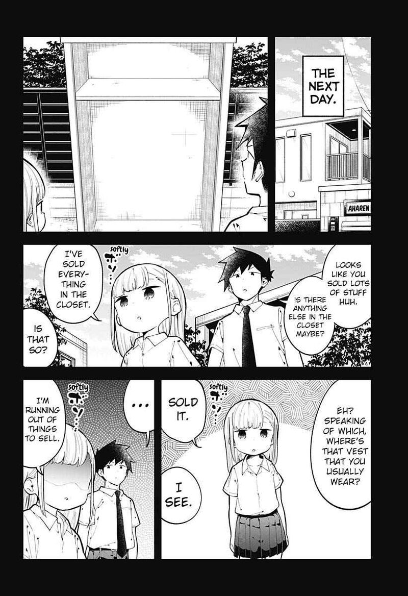 Aharen-San Wa Hakarenai Chapter 151 - Page 6