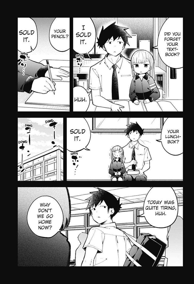 Aharen-San Wa Hakarenai Chapter 151 - Page 9