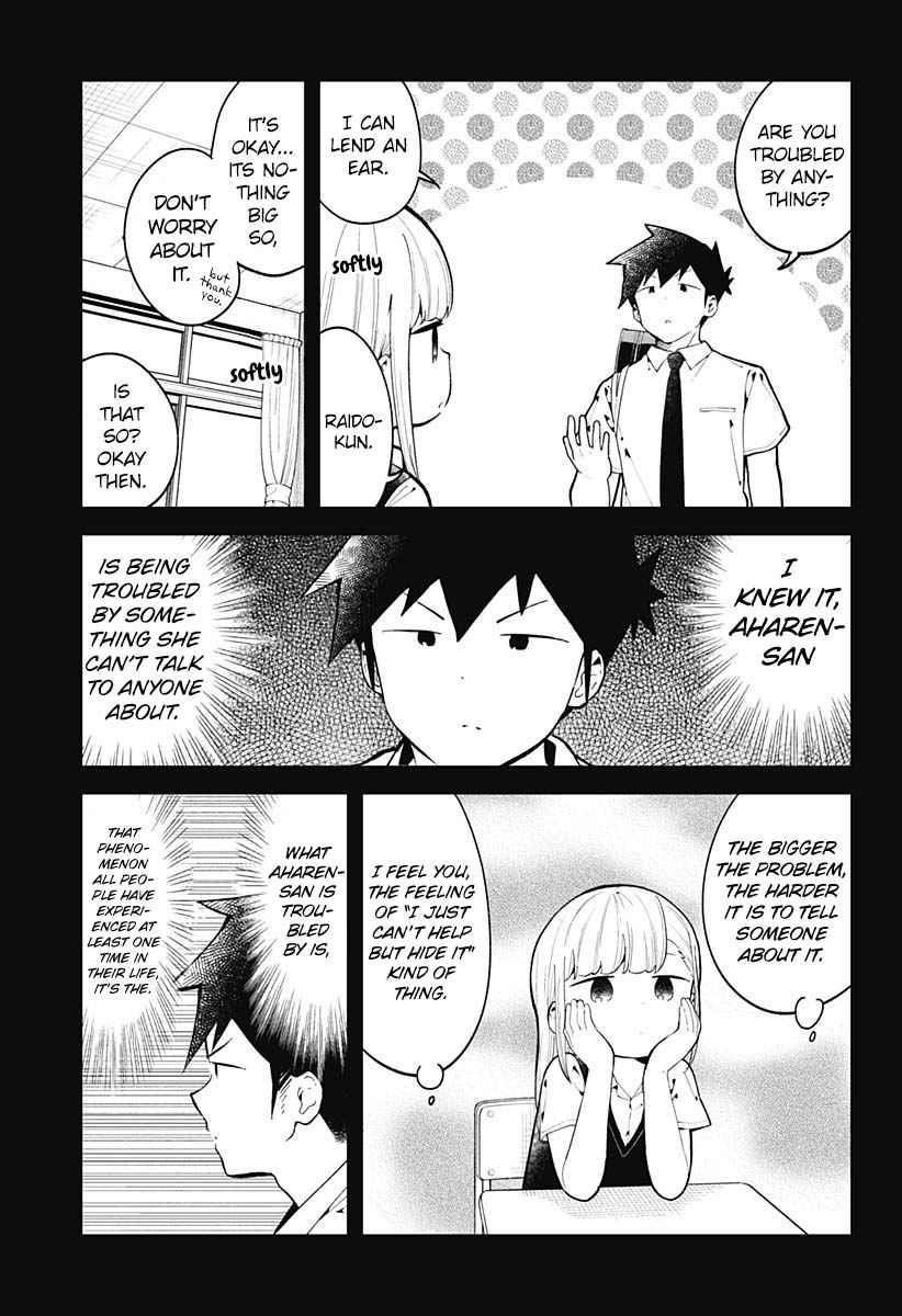 Aharen-San Wa Hakarenai Chapter 152 - Page 3