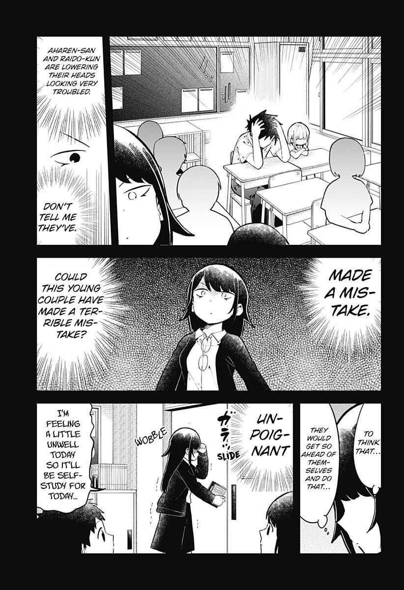 Aharen-San Wa Hakarenai Chapter 152 - Page 7