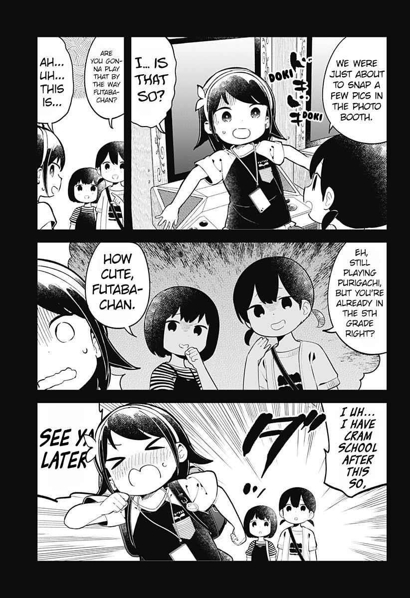 Aharen-San Wa Hakarenai Chapter 153 - Page 3