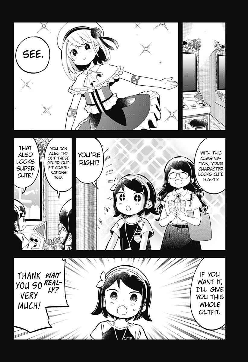 Aharen-San Wa Hakarenai Chapter 153 - Page 6