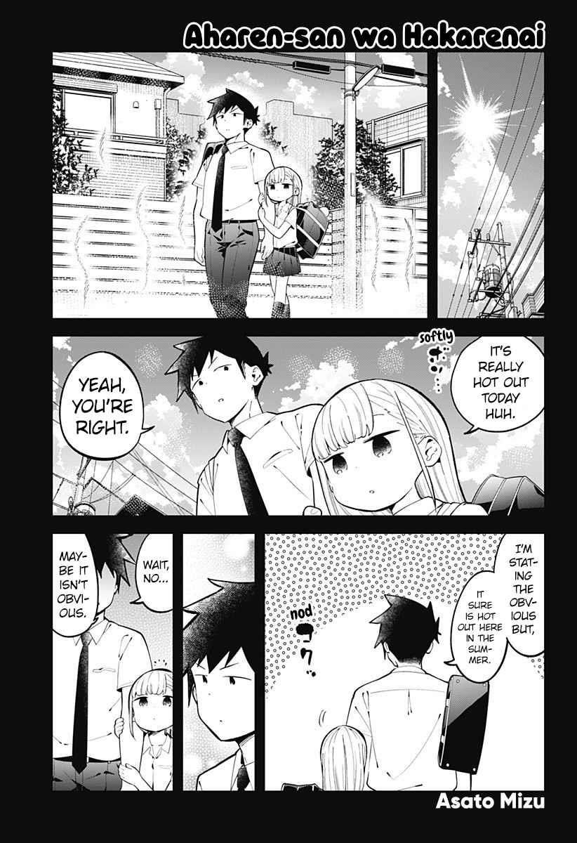 Aharen-San Wa Hakarenai Chapter 154 - Page 1