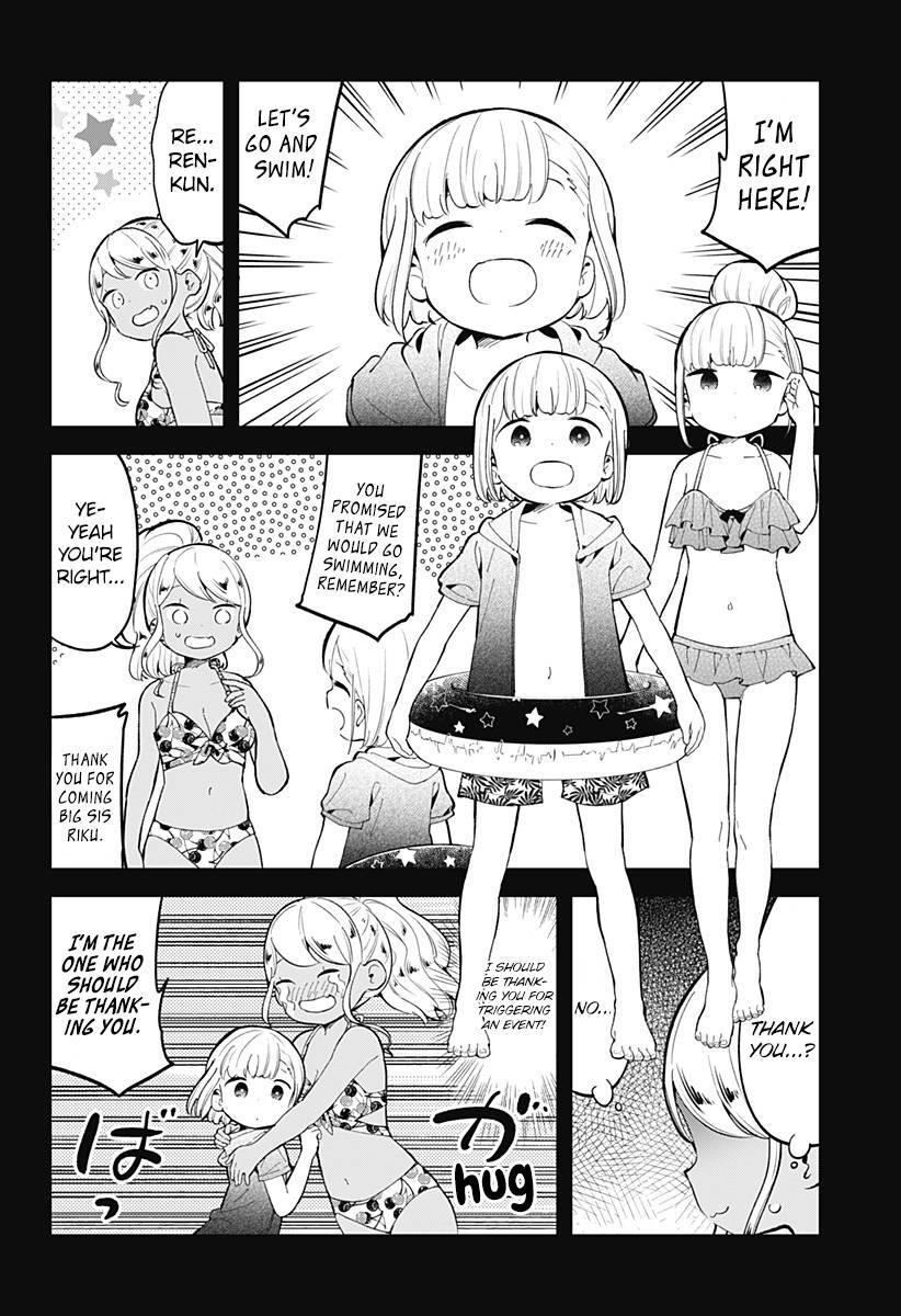 Aharen-San Wa Hakarenai Chapter 156 - Page 5