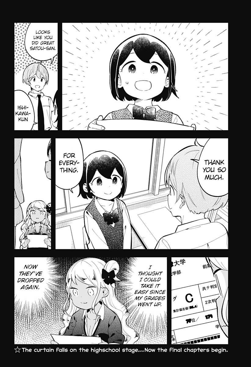 Aharen-San Wa Hakarenai Chapter 158 - Page 16