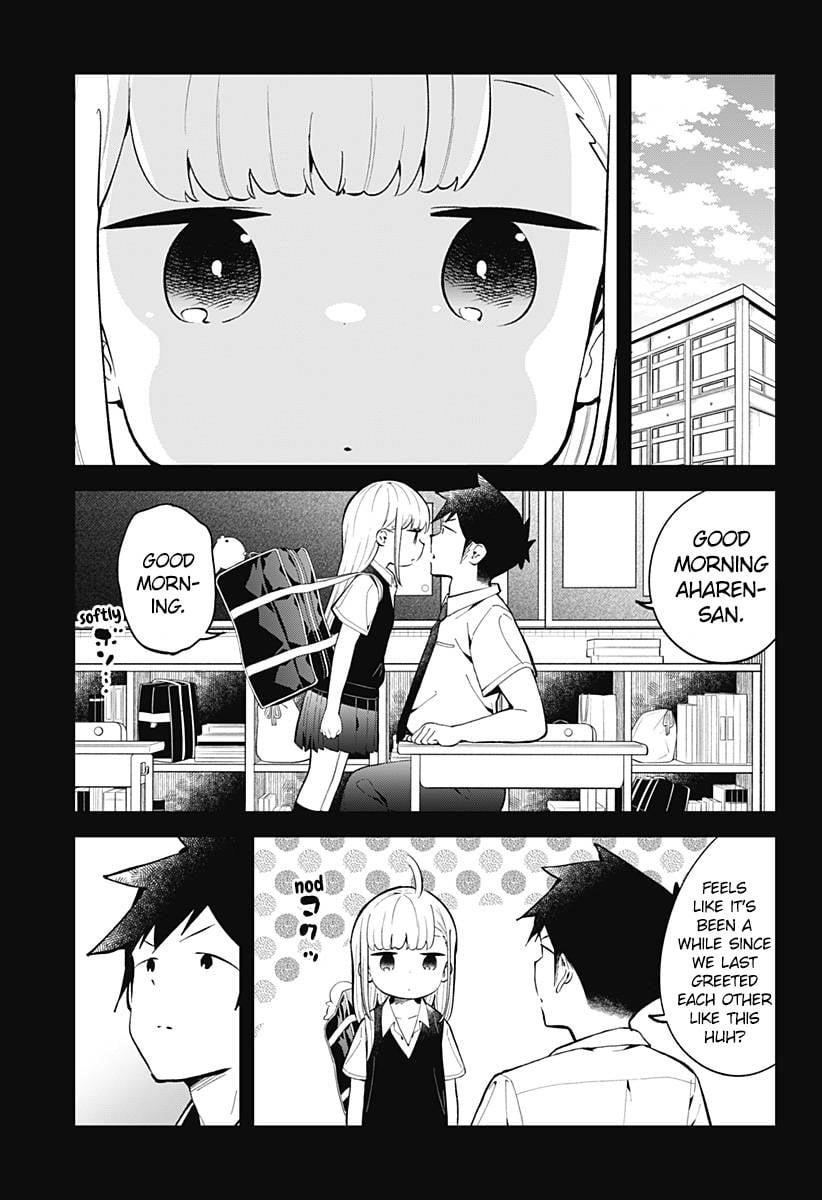 Aharen-San Wa Hakarenai Chapter 158 - Page 2