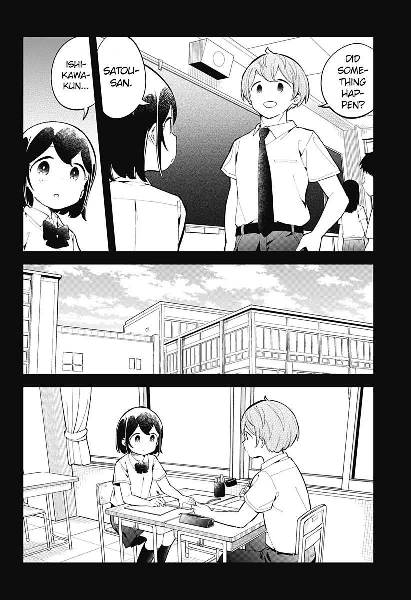 Aharen-San Wa Hakarenai Chapter 158 - Page 8