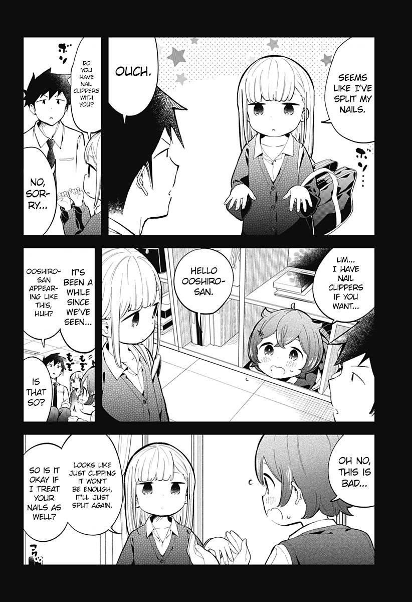 Aharen-San Wa Hakarenai Chapter 159 - Page 3