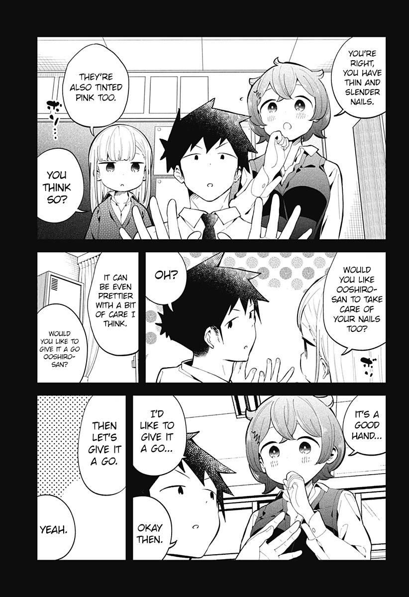 Aharen-San Wa Hakarenai Chapter 159 - Page 6