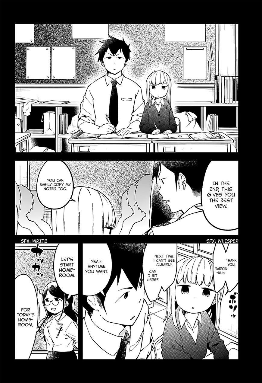 Aharen-San Wa Hakarenai Chapter 16 - Page 13