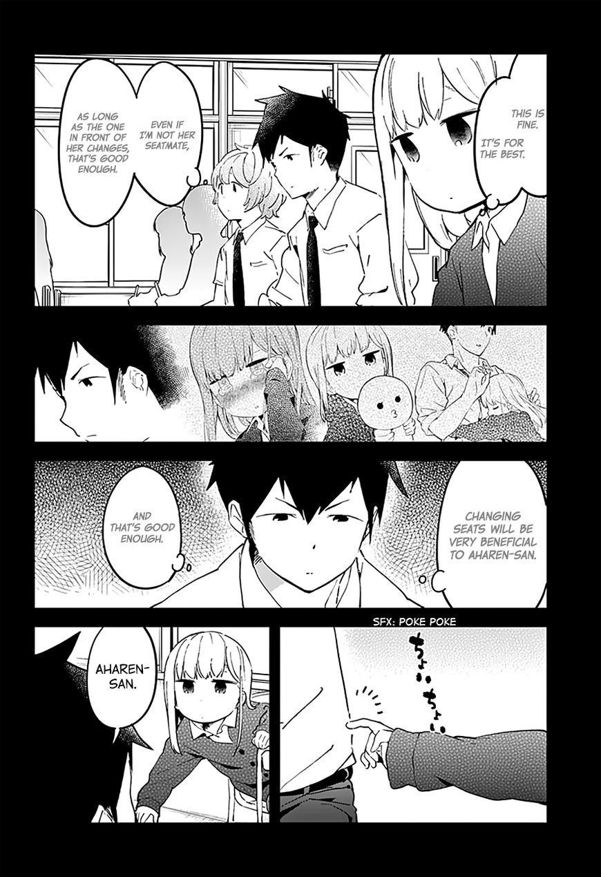 Aharen-San Wa Hakarenai Chapter 16 - Page 15