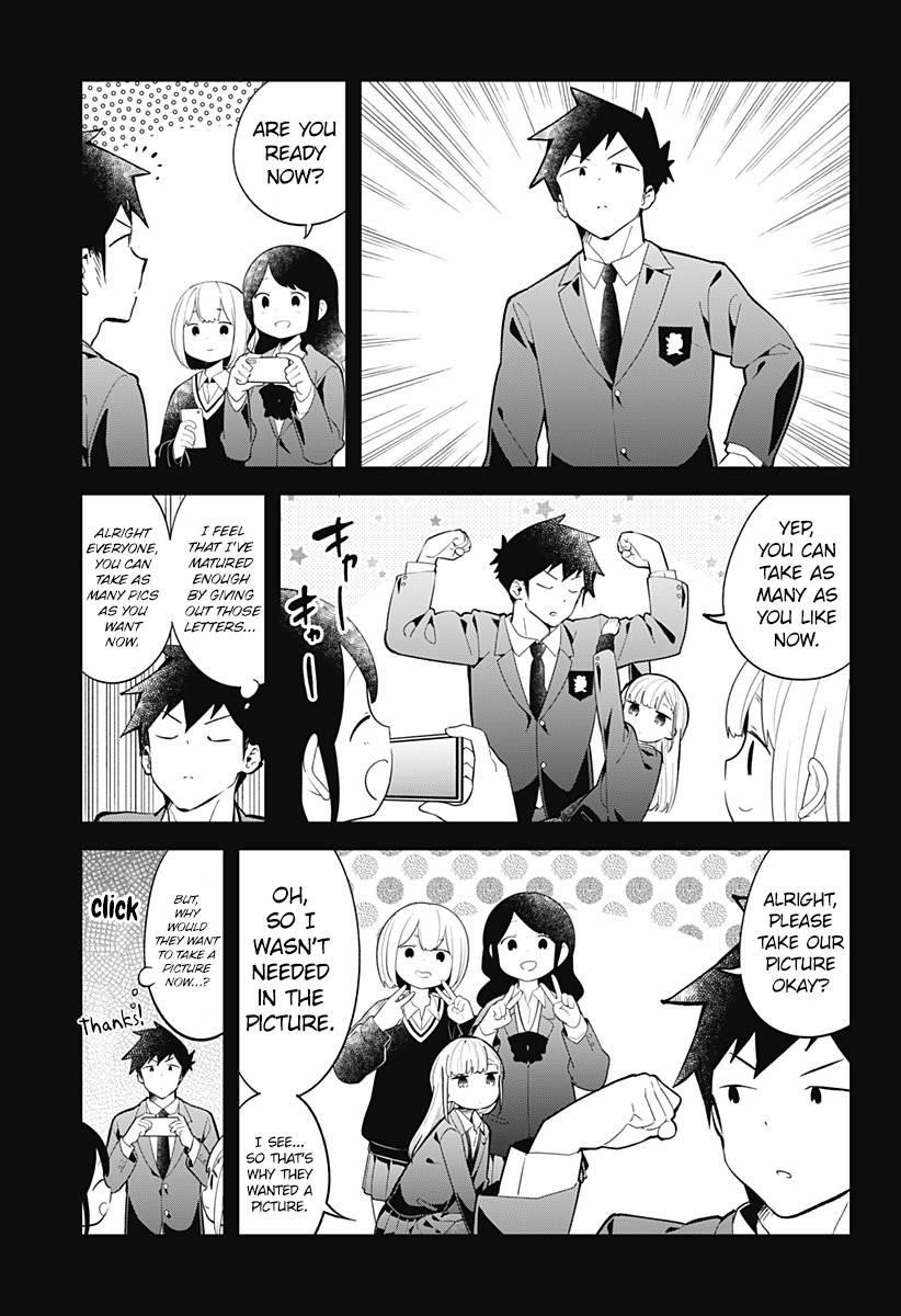 Aharen-San Wa Hakarenai Chapter 160 - Page 10