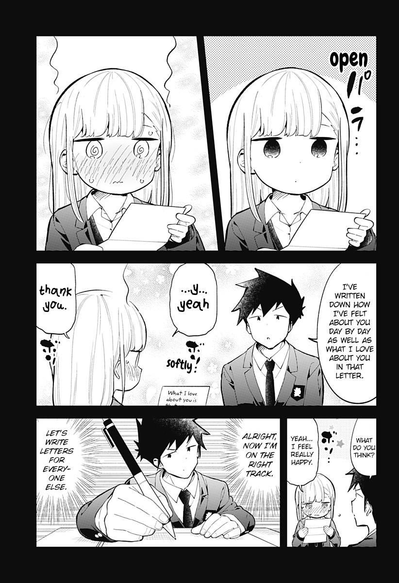 Aharen-San Wa Hakarenai Chapter 160 - Page 6