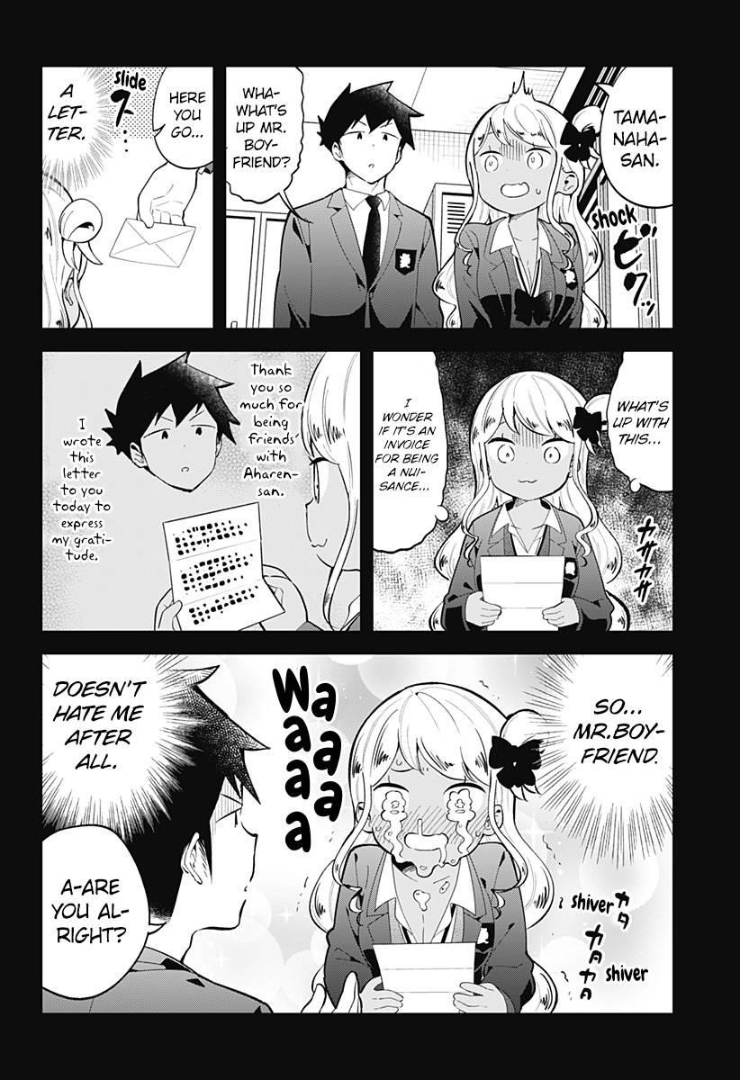 Aharen-San Wa Hakarenai Chapter 160 - Page 7