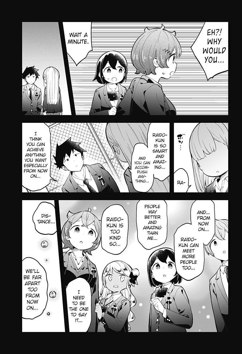 Aharen-San Wa Hakarenai Chapter 161 - Page 8