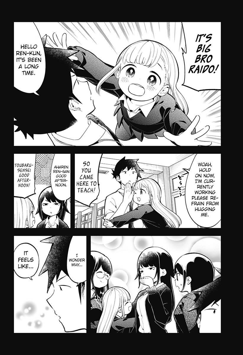 Aharen-San Wa Hakarenai Chapter 162 - Page 13