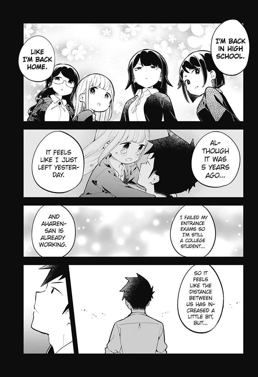 Aharen-San Wa Hakarenai Chapter 162 - Page 14