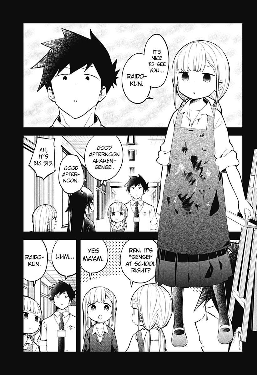 Aharen-San Wa Hakarenai Chapter 162 - Page 16