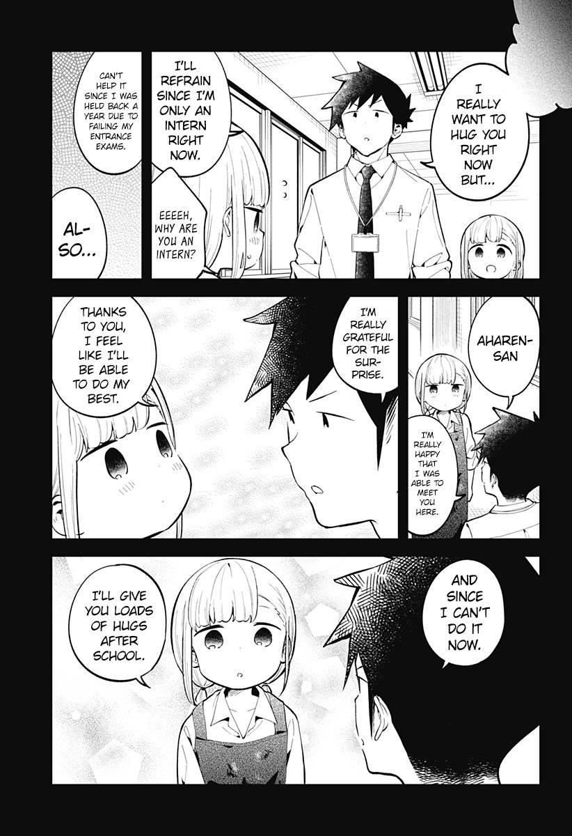 Aharen-San Wa Hakarenai Chapter 162 - Page 18