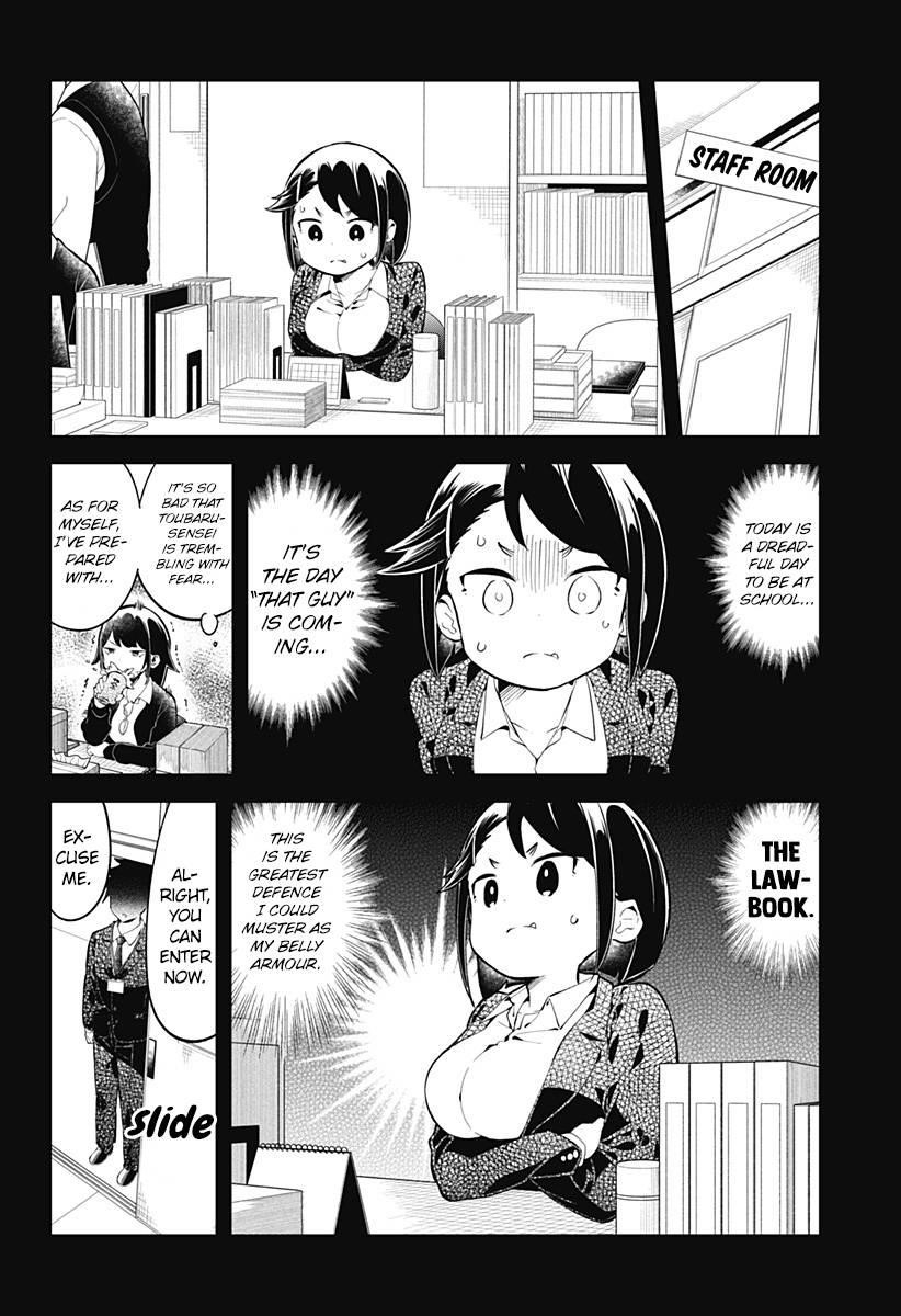 Aharen-San Wa Hakarenai Chapter 162 - Page 3