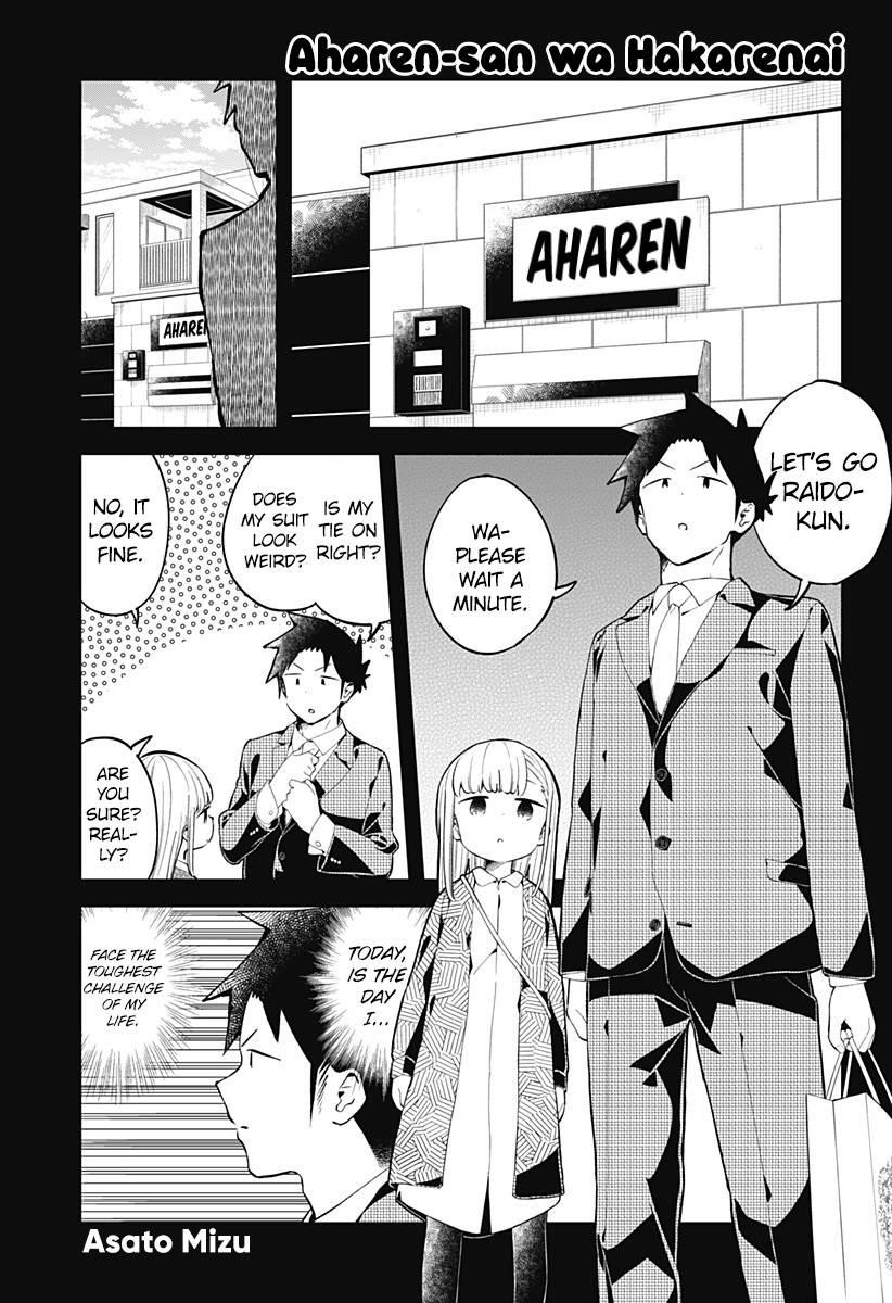 Aharen-San Wa Hakarenai Chapter 163 - Page 2