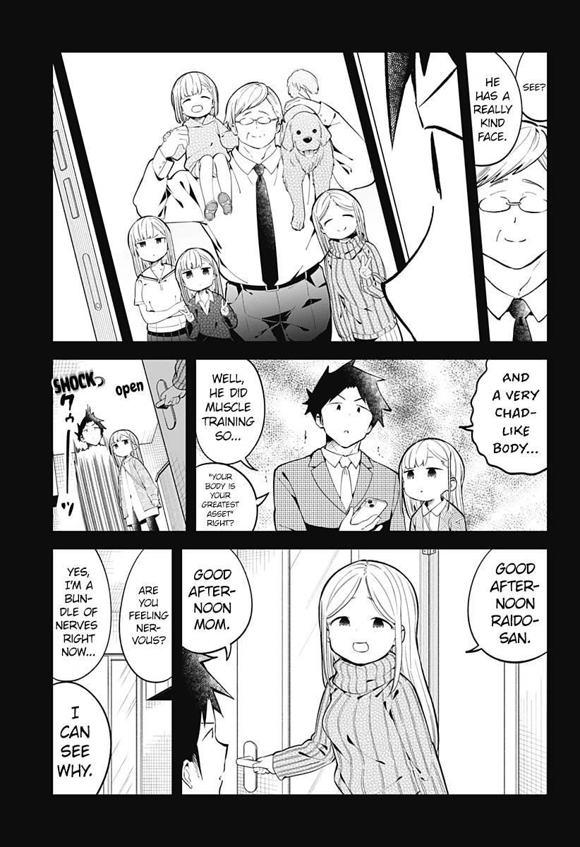 Aharen-San Wa Hakarenai Chapter 163 - Page 6