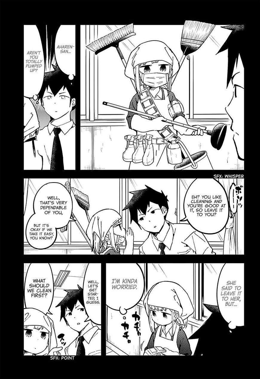 Aharen-San Wa Hakarenai Chapter 17.5 - Page 10