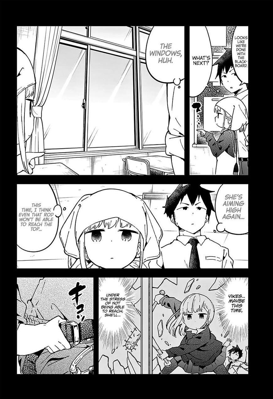 Aharen-San Wa Hakarenai Chapter 17.5 - Page 13