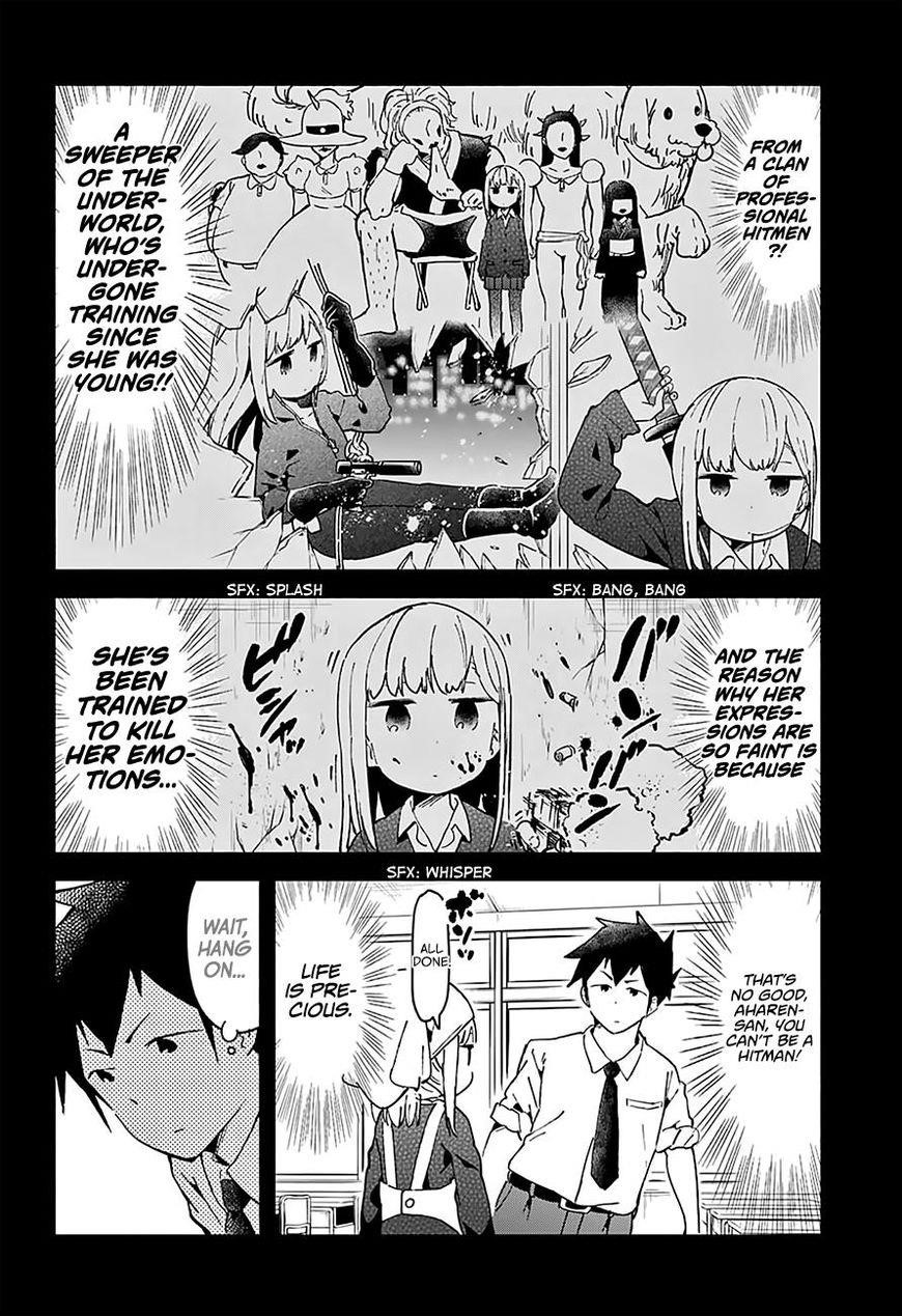 Aharen-San Wa Hakarenai Chapter 17.5 - Page 15