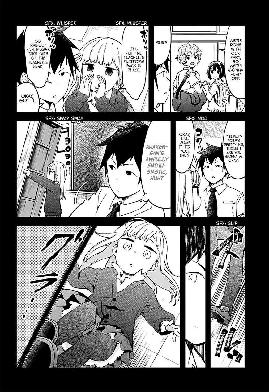 Aharen-San Wa Hakarenai Chapter 17.5 - Page 17