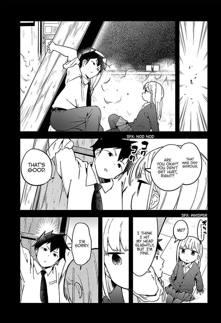 Aharen-San Wa Hakarenai Chapter 17.5 - Page 18