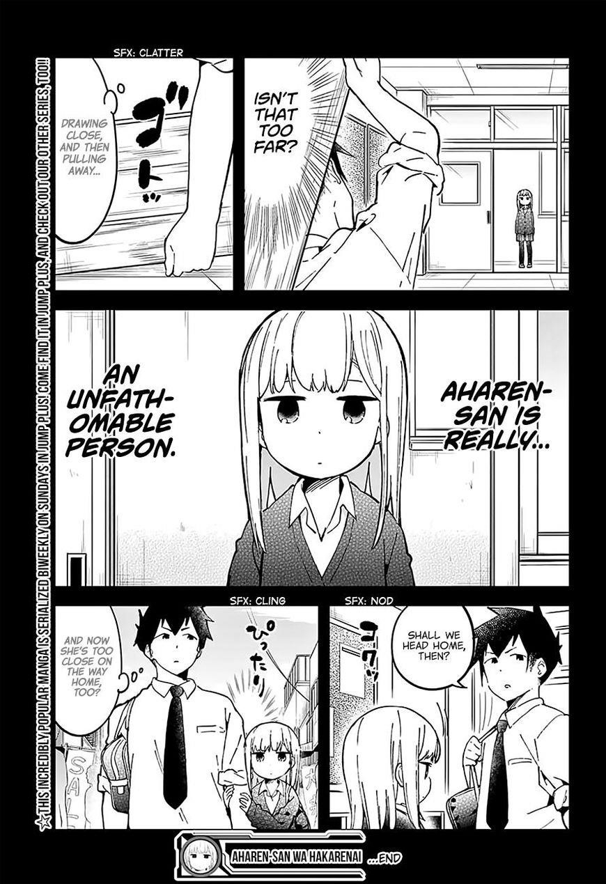 Aharen-San Wa Hakarenai Chapter 17.5 - Page 20