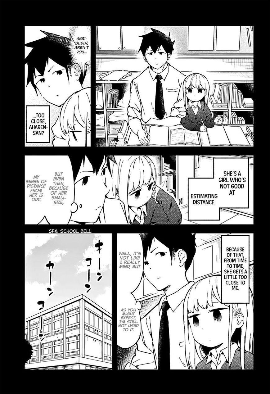 Aharen-San Wa Hakarenai Chapter 17.5 - Page 4