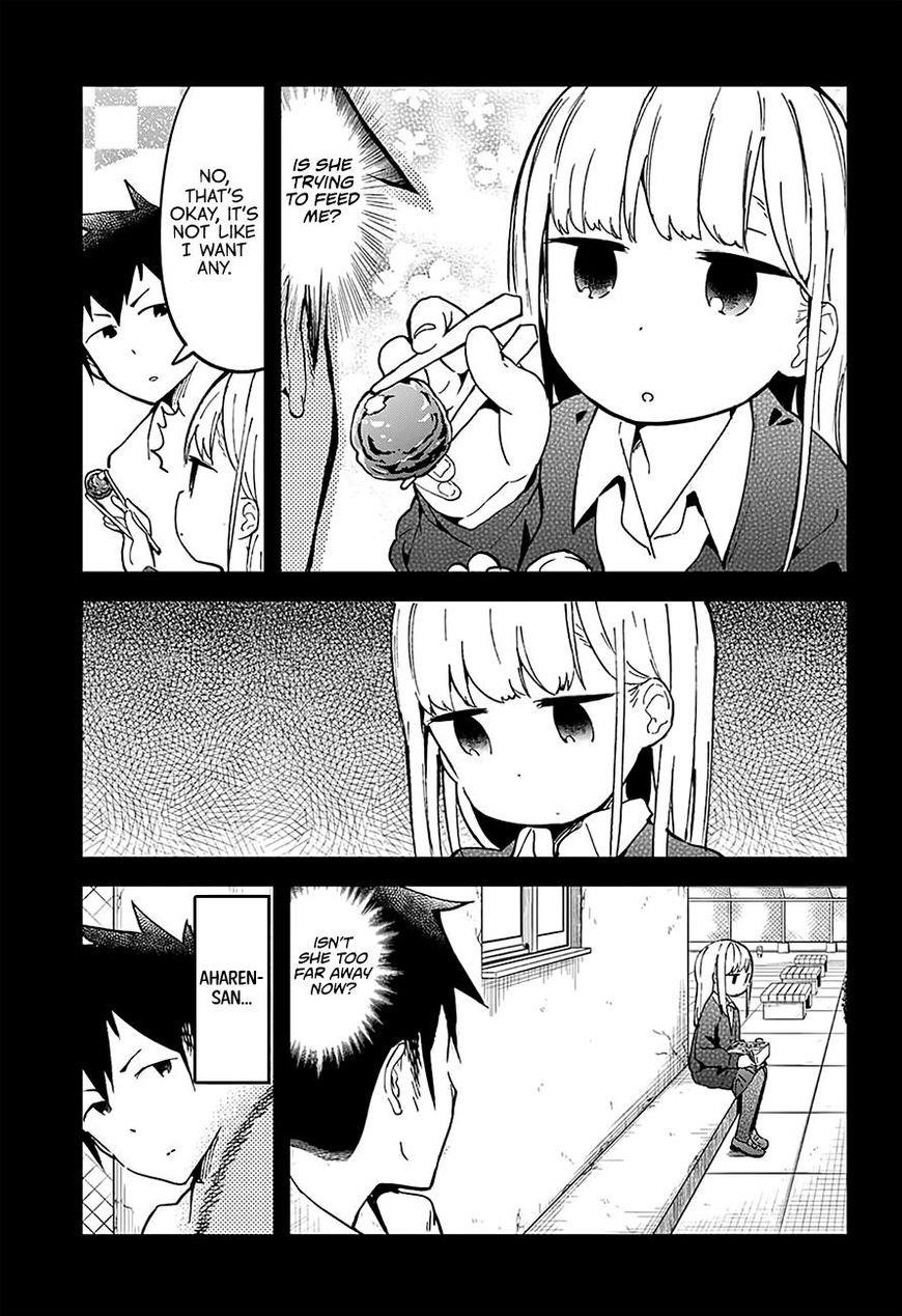 Aharen-San Wa Hakarenai Chapter 17.5 - Page 6