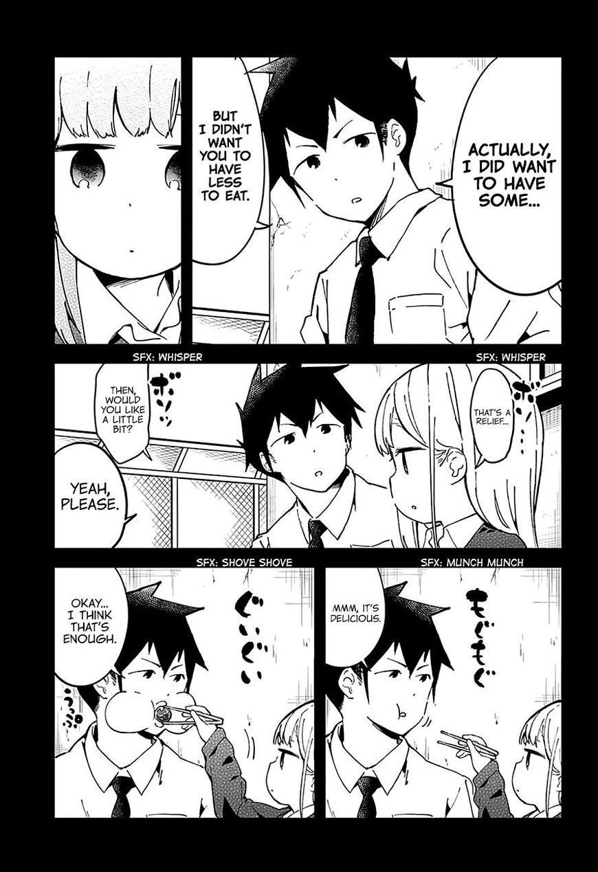 Aharen-San Wa Hakarenai Chapter 17.5 - Page 8